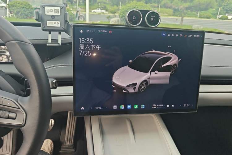 Used Xiaomi Auto SU7 2024 Four-Wheel Drive Ultra-Long Range Advanced Intelligent Driving Max Edition