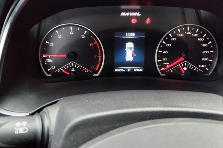 Used Haval H6 2021 National Trend Edition 1.5T Automatic Urban Version
