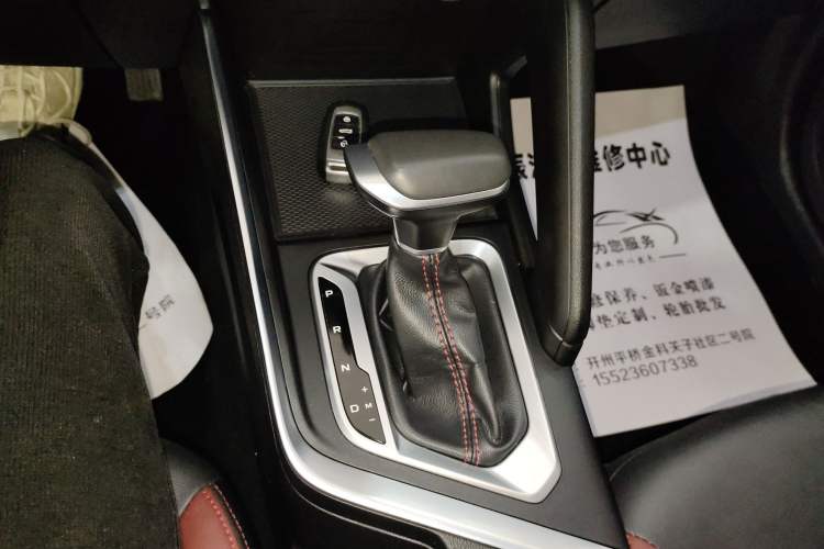 Used Geely Auto Vision X3 2021 PRO 1.5L CVT Deluxe Model
