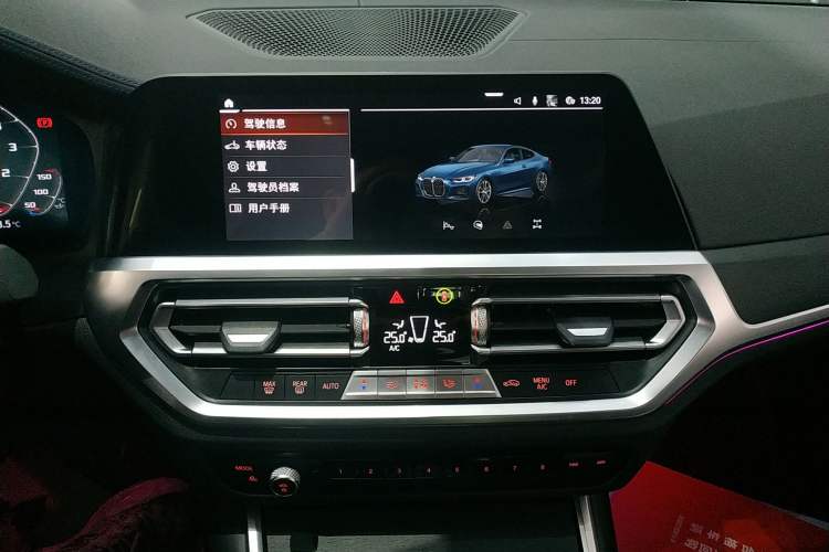 Used BMW 4 Series 2021 425i M Sport Package Audio And AC Panel