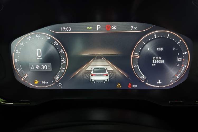 Used Lynk & Co 05 2020 2.0TD Four-Wheel Drive HypeHalo