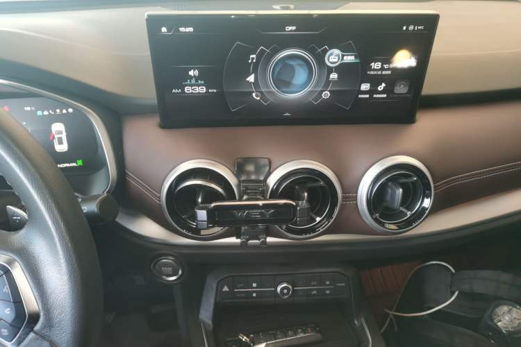 Used Wey VV6 2020 2.0T Two-Wheel Drive Smart Enjoyment+
