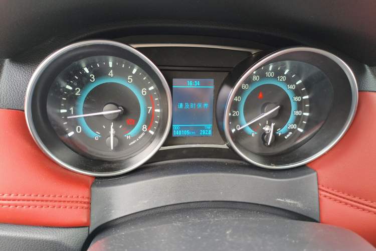 Used Haval H1 2015 1.5L Manual Luxury Model Instrument Cluster