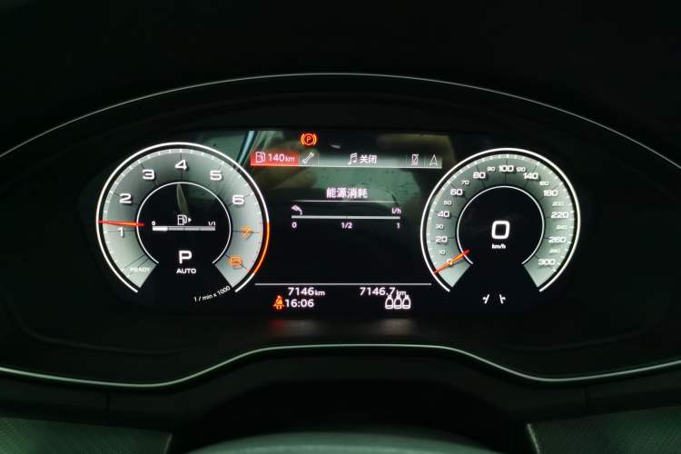 Used Audi Q5L 2025 45 TFSI Luxury Dynamic Edition
