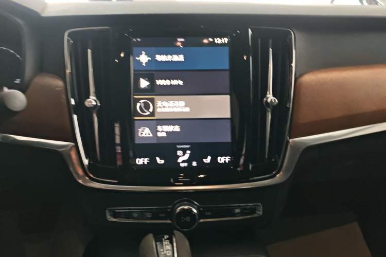 Used Volvo S90 2020 T5 Zhiyi Luxury Edition