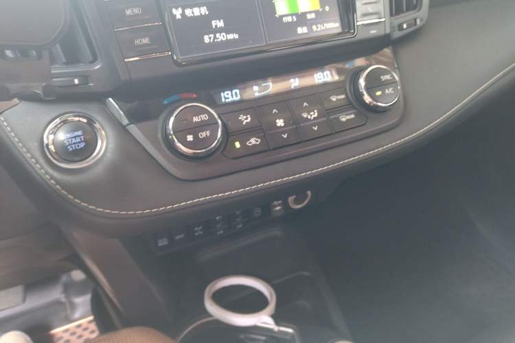 Used Toyota RAV4 2016 2.5L Automatic 4x4 Elite Edition