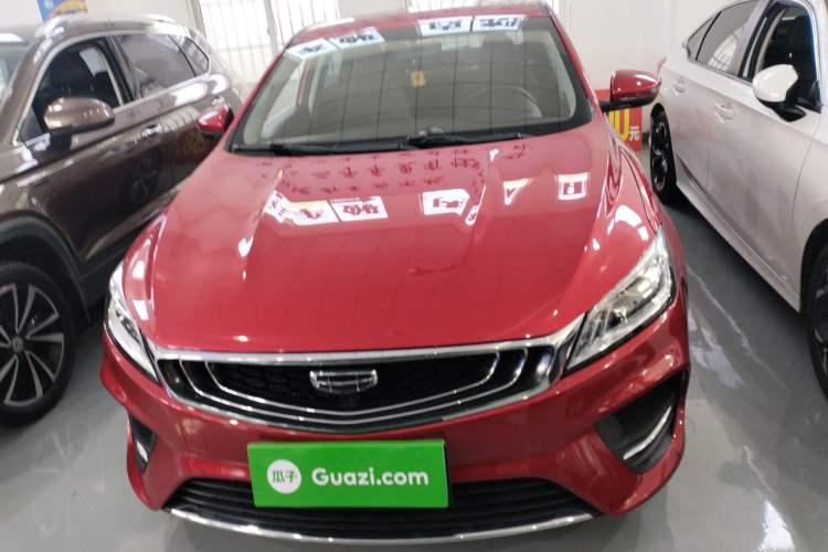 Used Geely Auto Binray 2020 Revised 1.4T CVT Asian Games Edition