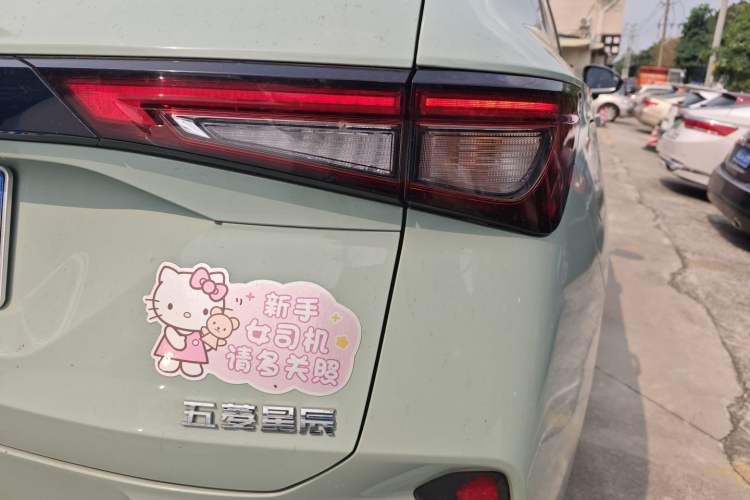 Used Wuling Asta 2021 1.5T CVT Starlight Edition Right Rear Taillight