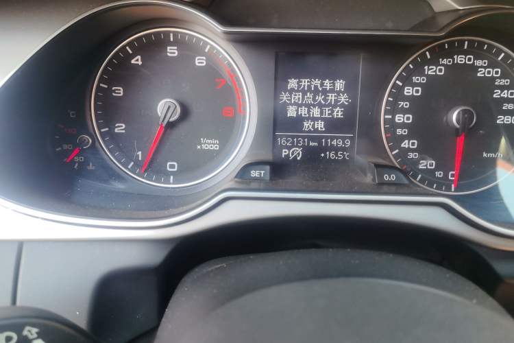 Used Audi A4L 2013 35 TFSI Automatic Standard Model