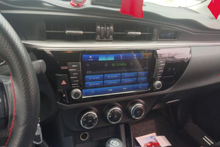 Used Toyota Levin 2016 1.6G CVT Elite Edition