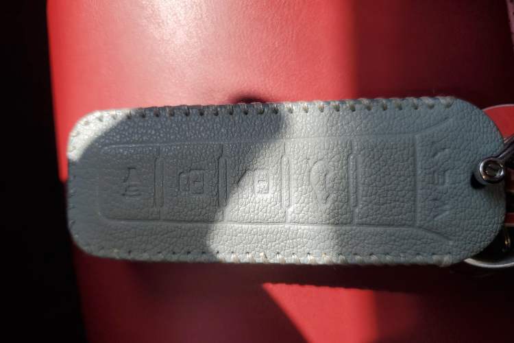 Used Wey VV5 2017 2.0T Ultra-Luxury Version
