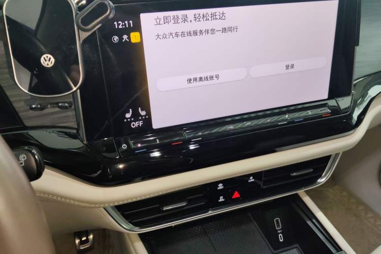 Used Volkswagen Viloran 2023 380TSI Luxury Edition