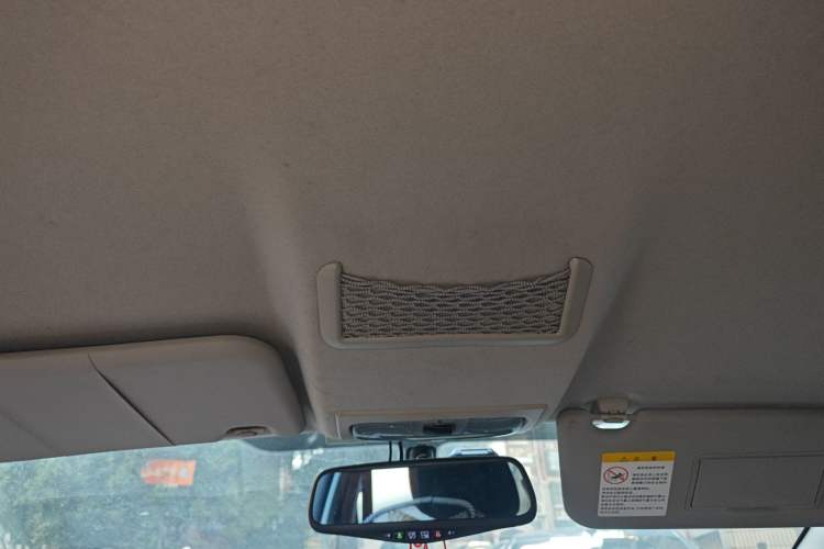 Used Ford Fiesta 2013 Hatchback 1.5L Automatic Fashion Edition Headliner