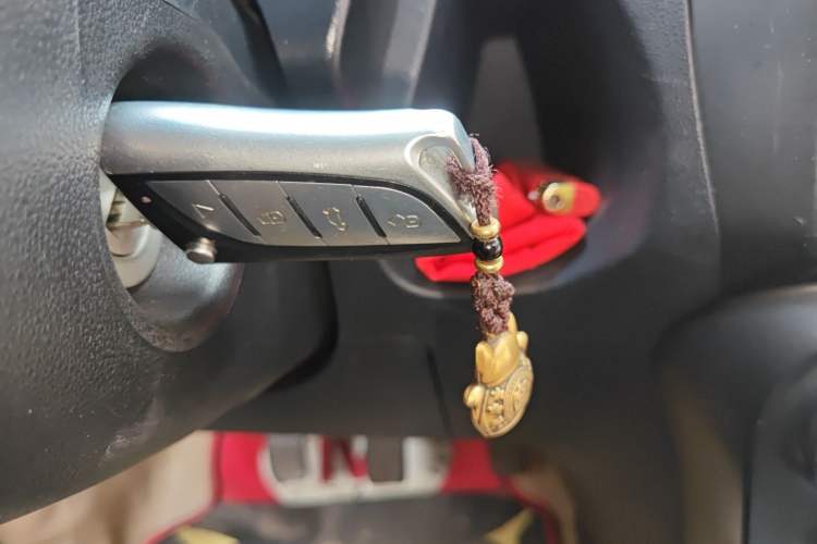 Used Chery QQ 2013 1.0L Manual Happy Edition Vehicle Key