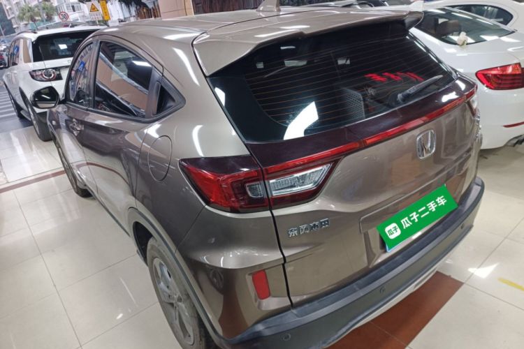 Used Honda XR-V 2015 1.5L LXi CVT Classic Edition