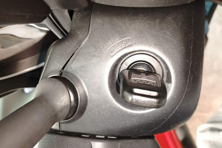 Used Honda Fit 2018 1.5L CVT Trendy Sports Edition Vehicle Key