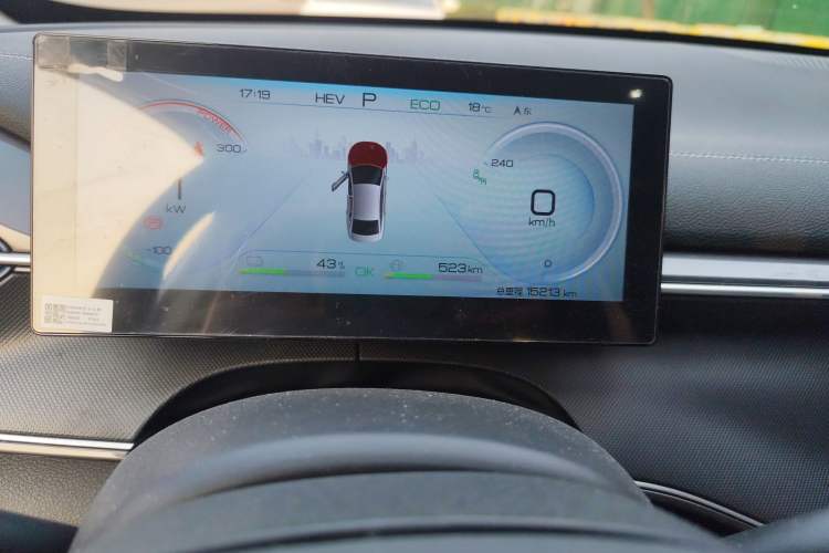 Used BYD Destroyer 05 2024 HONOR Edition DM-i 120KM Flagship Model
