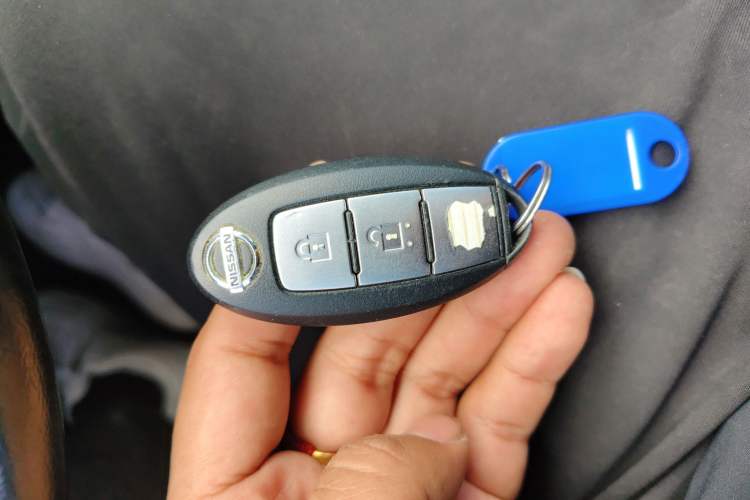 Used Nissan X-Trail 2014 2.0L CVT Comfort Edition 2WD Vehicle Key