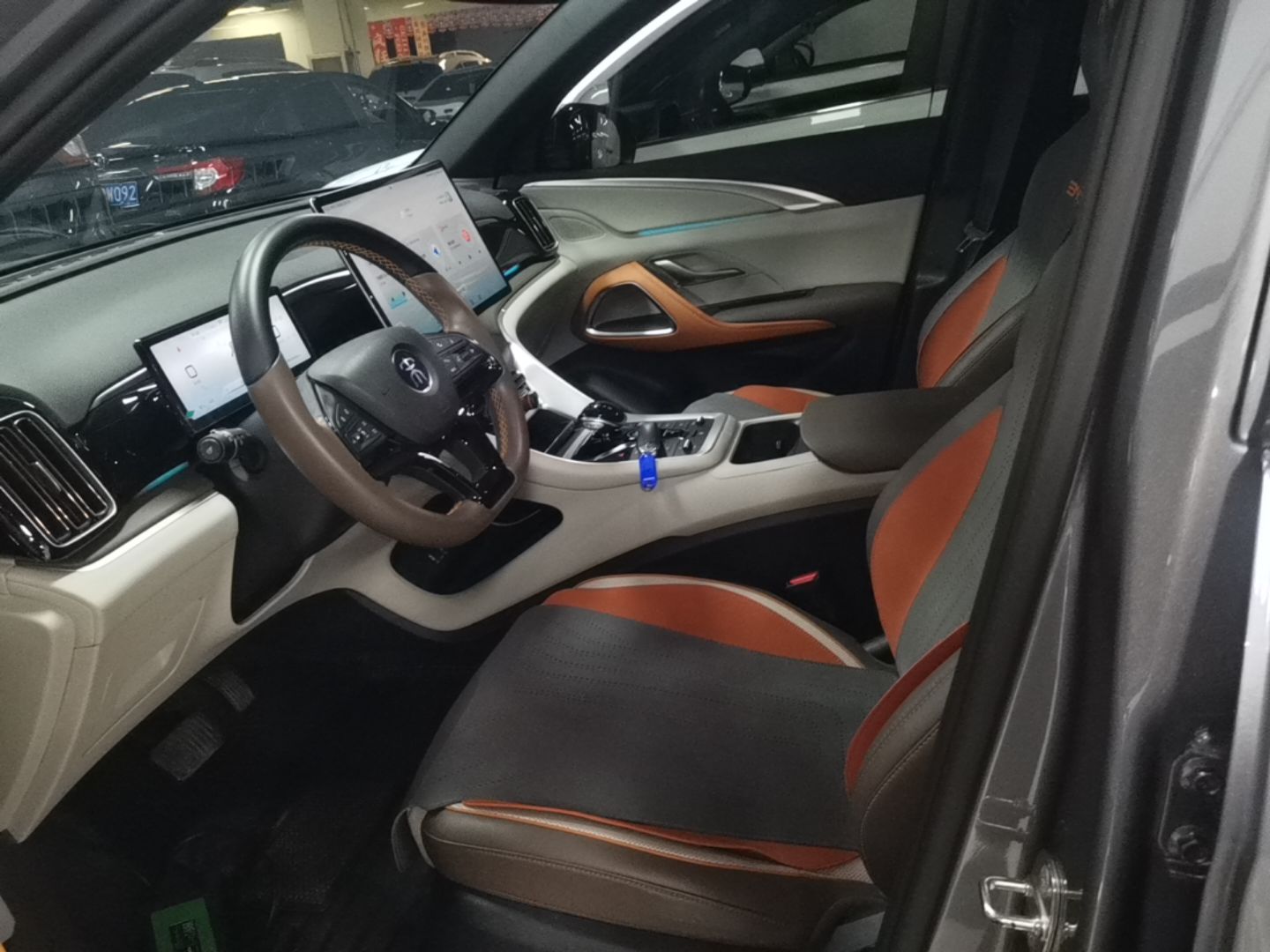 Avant de la voiture