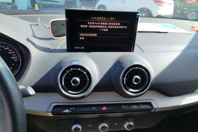 Used Audi Q2L 2021 35 TFSI Progressive Dynamic Edition Audio And AC Panel