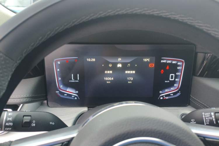 Used Hongqi H5 2025 1.5T DCT Qiyun 500 000th Unit Commemorative Edition
