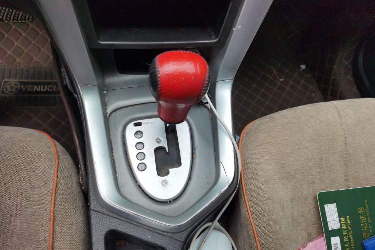 Used Venucia T70 2015 2.0L CVT Smart Choice Edition