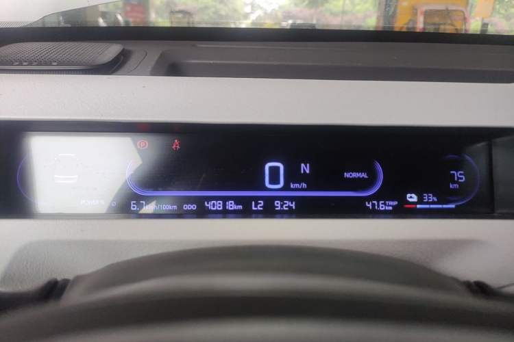 Used Geely Galaxy Panda 2023 Panda Mini 200km Endurance Bear