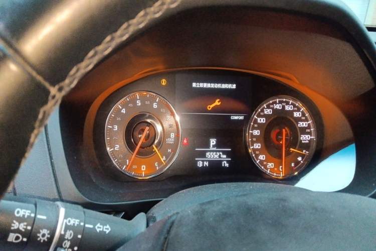 Used Acura CDX 2016 1.5T Two-Wheel Drive Deluxe Edition
