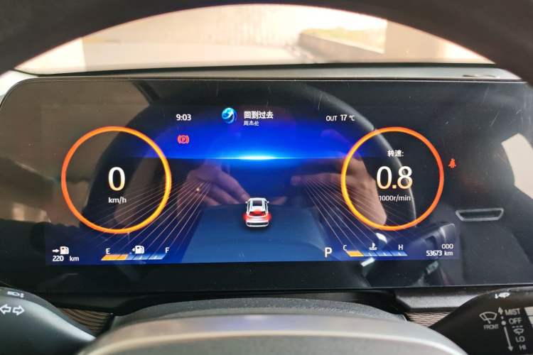 Used SOL QX 2021 300T DCT Prestige Smart Connectivity Version