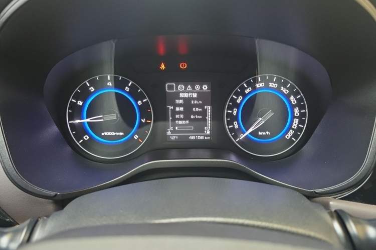 Used CHANGAN Eado DT 2019 1.6L Manual Enjoyment Model China VI Standard
