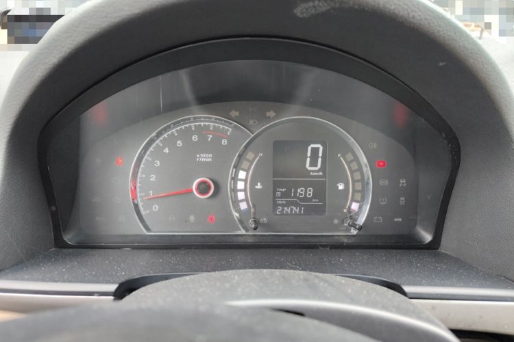 Used Roewe 350 2014 1.5L Manual Xunchi Edition Instrument Cluster