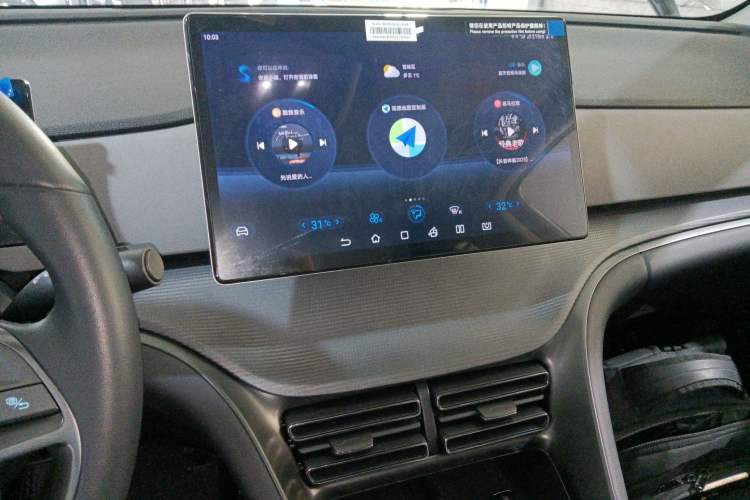 Used BYD Sealion 05 DM-i 2025 DM-i 75KM Luxury Model