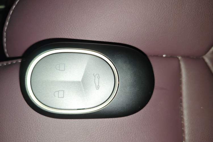 Used Nio ET5T 2024 75kWh Touring Vehicle Key