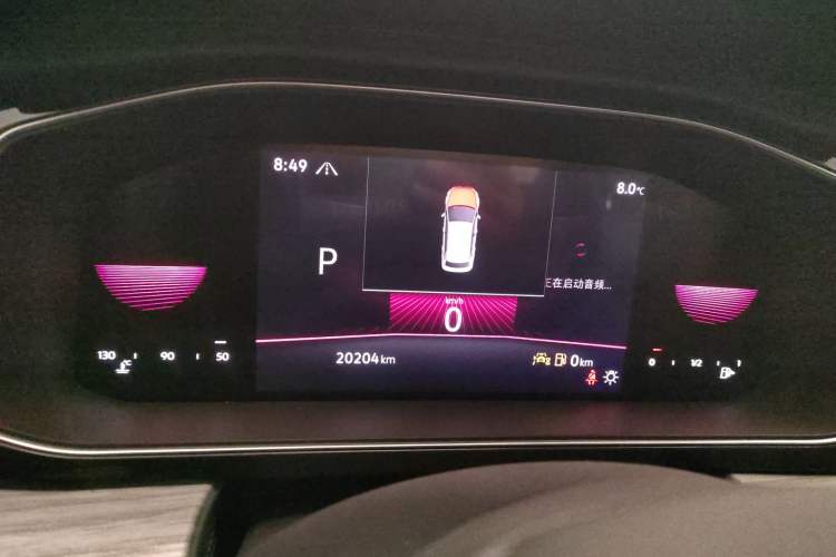 Used Volkswagen Sagitar 2024 300TSI DSG Excellence Edition