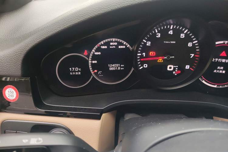 Used Porsche Cayenne 2018 Cayenne 3.0T