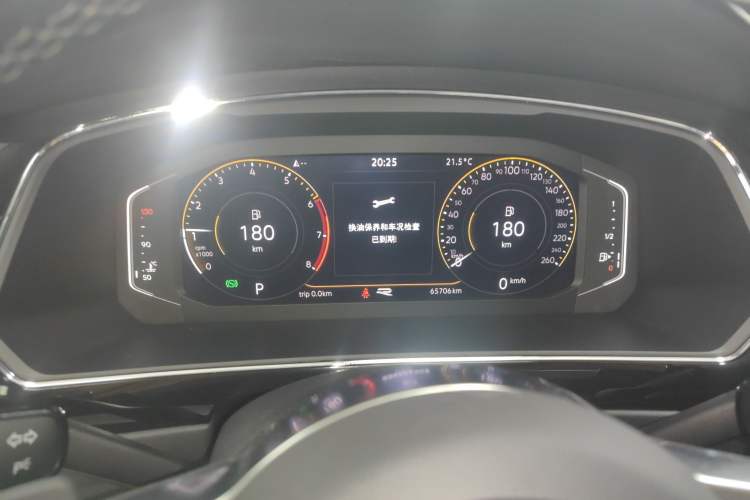 Used Volkswagen Tiguan L 2021 330TSI Automatic Two-Wheel Drive R-Line Enhanced Edition