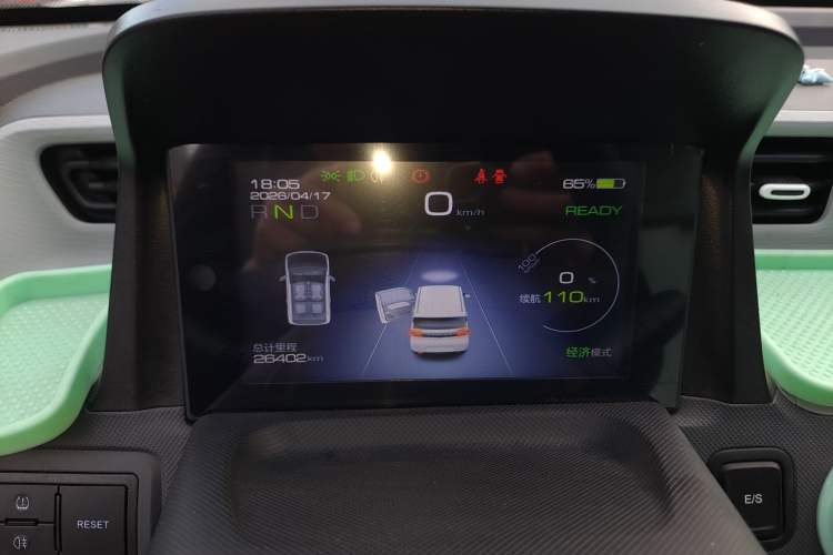 Used Wuling Hongguang MINIEV 2021 Macaron Premium Model – Lithium Iron Phosphate