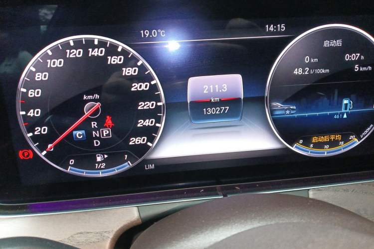 Used Mercedes-Benz E-Class 2020 E 300 L Stylish Model
