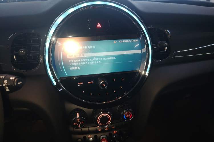 Used MINI 2023 1.5T ONE Five-Door Edition
