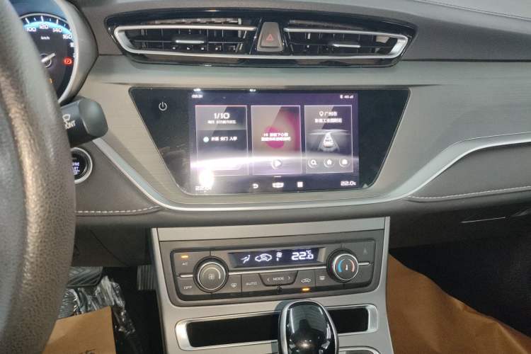 Used Geely Auto Emgrand 2021 UP 1.5L CVT Luxury Model