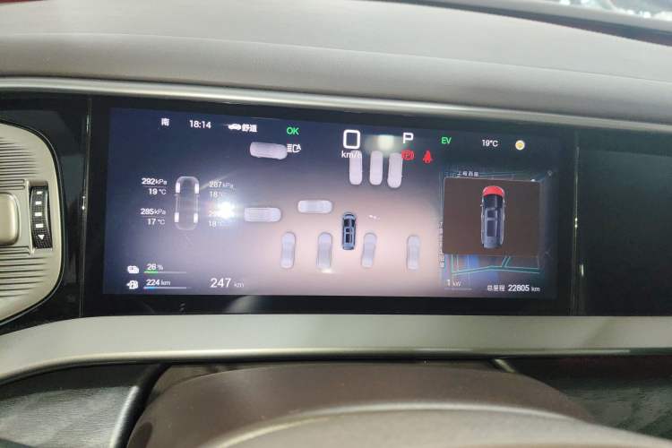 Used Denza D9 2025 DM-i Intelligent Drive 1020 Four-Wheel Drive Prestige Model Instrument Cluster