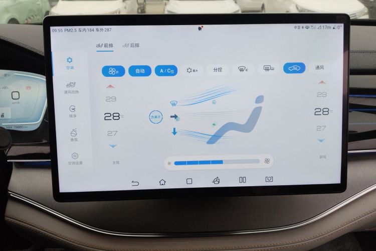 Used BYD Tang New Energy 2022 EV 635 km All-Wheel-Drive Flagship Model