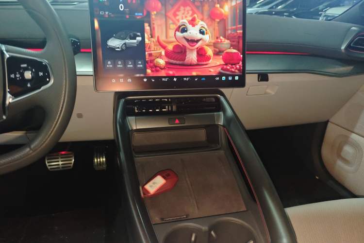 Used ARCFOX Alpha S5 2024 708MAX 200kW