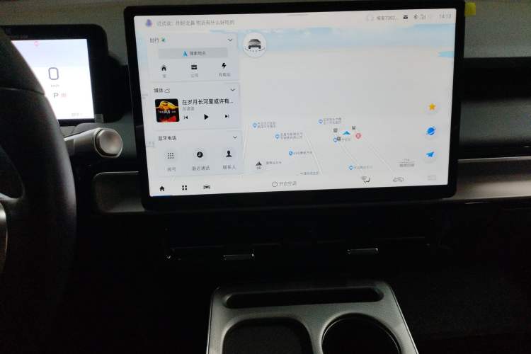 Used AION Y 2023 Plus 510 Enjoy Edition Audio And AC Panel