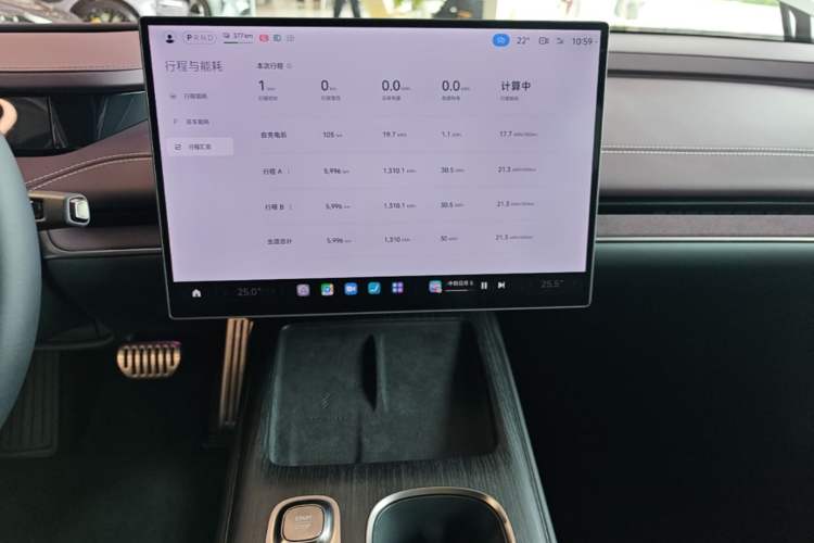 Used Xiaomi Auto SU7 2024 Four-Wheel Drive Ultra-Long Range Advanced Intelligent Driving Max Edition