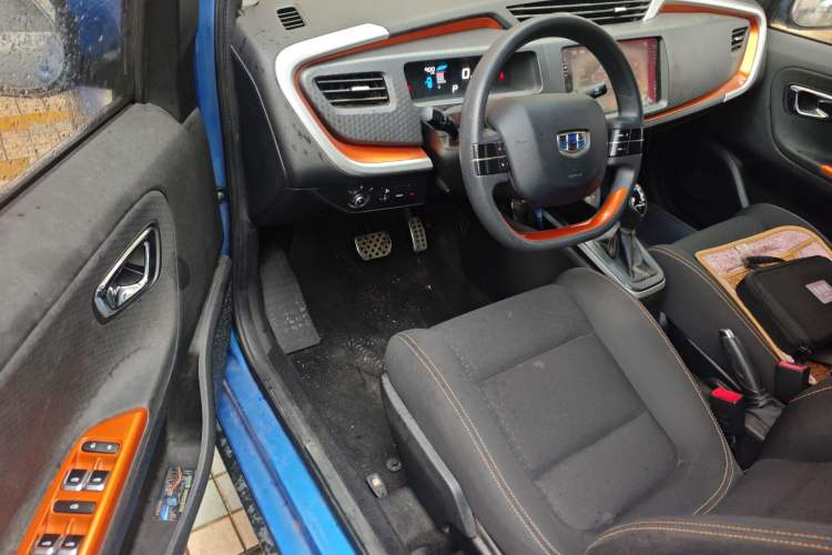 Used Geely Auto Vision X1 2017 1.3L Automatic Fun Edition