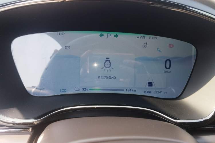 Used BYD Han 2024 EV Glory Edition 605KM Front-Wheel-Drive Premium Model