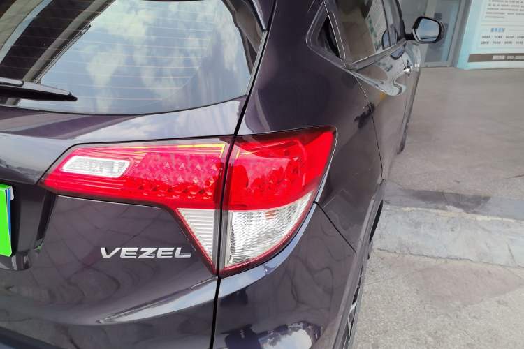 Used Honda Vezel 2020 1.5L CVT Pioneer Edition