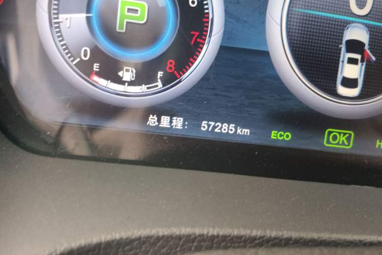 Used BYD Qin New Energy 2015 1.5T Dual-Crown Flagship Plus Edition
