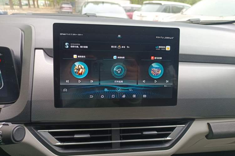 Used BYD Yuan Pro 2021 401 km Deluxe Version
